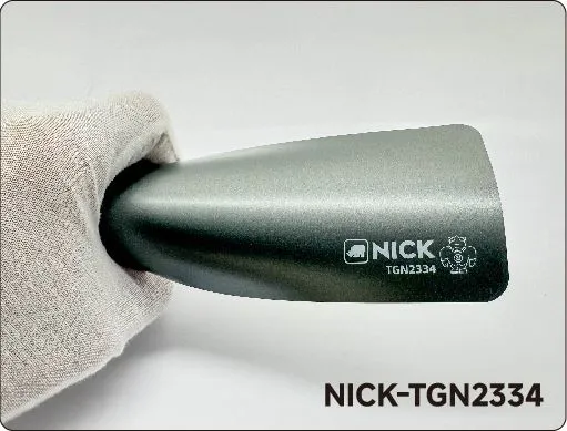 Nardo Grey PPF филм