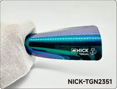 Зелено PPF фолио